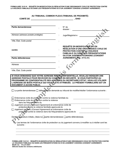Form 10.01-K Motion to Modify or Terminate Domestic Violence or Dating Violence Civil Protection Order or Consent Agreement (R.c. 3113.31) - Ohio (French)