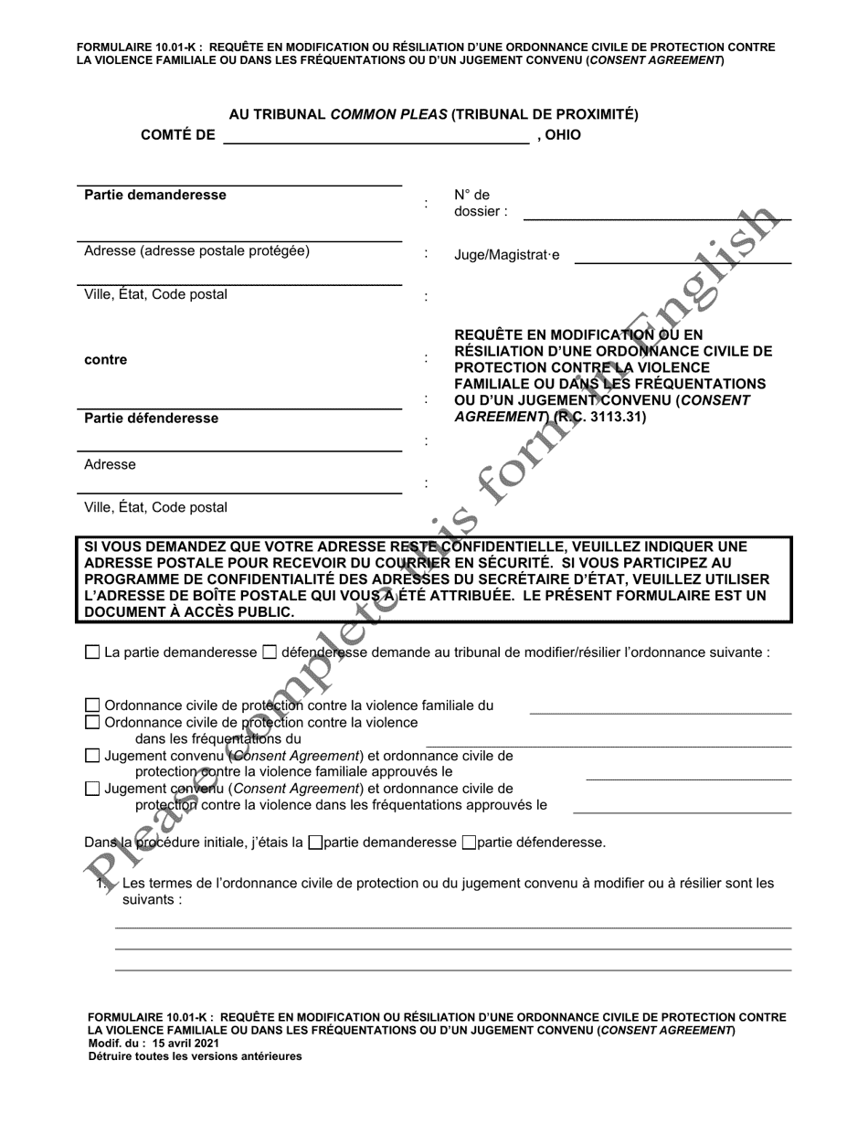 Form 10.01-K Motion to Modify or Terminate Domestic Violence or Dating Violence Civil Protection Order or Consent Agreement (R.c. 3113.31) - Ohio (French), Page 1