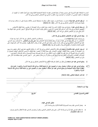 Form 10-G Post-conviction No Contact Order - Ohio (Arabic), Page 2