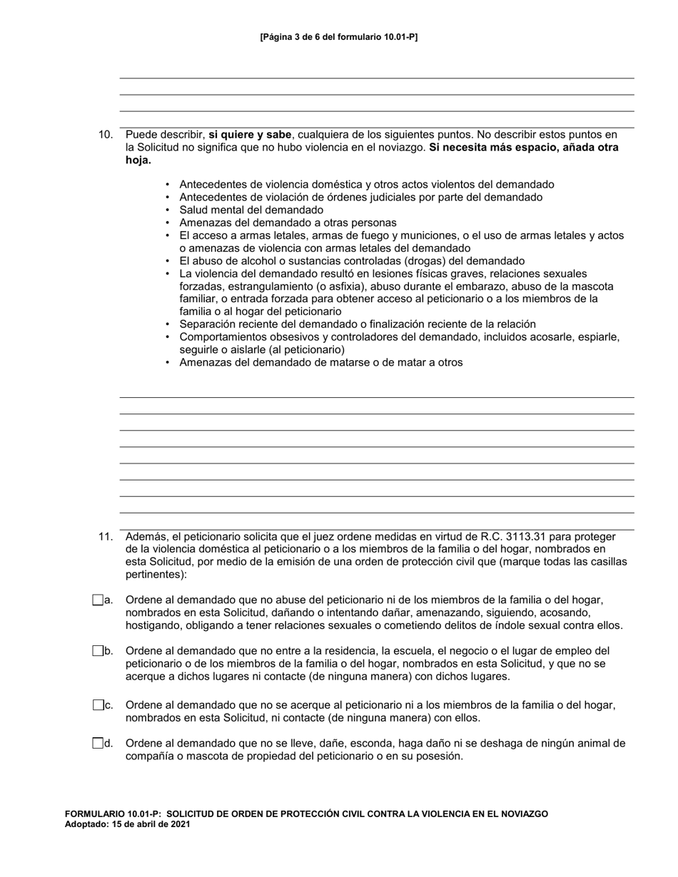 Formulario 10.01-P Solicitud De Orden De Proteccion Civil Contra La Violencia En El Noviazgo (R.c. 3113.31) - Ohio (Spanish), Page 3