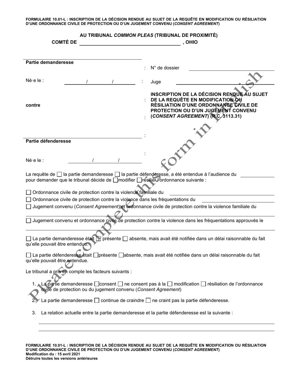 Form 10.01-L Judgment Entry on Motion to Modify/Terminate Domestic Violence Civil Protection Order or Consent Agreement - Ohio (French), Page 1
