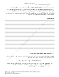 Form 10.02-A Domestic Violence Criminal Temporary Protection Order (Dvtpo) (R.c. 2919.26) - Ohio (Arabic), Page 2