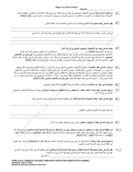 Form 10.02-A Domestic Violence Criminal Temporary Protection Order (Dvtpo) (R.c. 2919.26) - Ohio (Arabic), Page 3