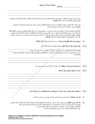 Form 10.02-A Domestic Violence Criminal Temporary Protection Order (Dvtpo) (R.c. 2919.26) - Ohio (Arabic), Page 4