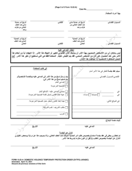 Form 10.02-A Domestic Violence Criminal Temporary Protection Order (Dvtpo) (R.c. 2919.26) - Ohio (Arabic), Page 5