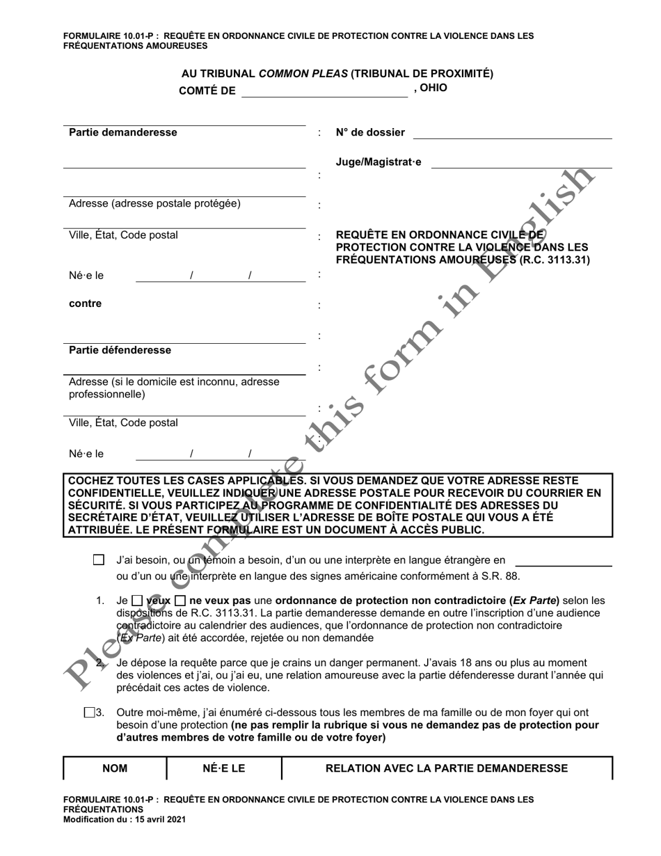 Form 10.01-P Petition for Dating Violence Civil Protection Order - Ohio (French), Page 1