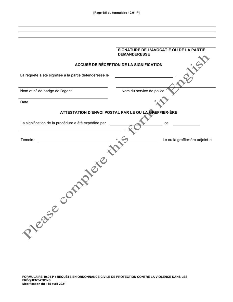 Form 10.01-P Petition for Dating Violence Civil Protection Order - Ohio (French), Page 6