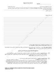 Form 10.01-T Modified Dating Violence Civil Protection Order - Ohio (Arabic), Page 2