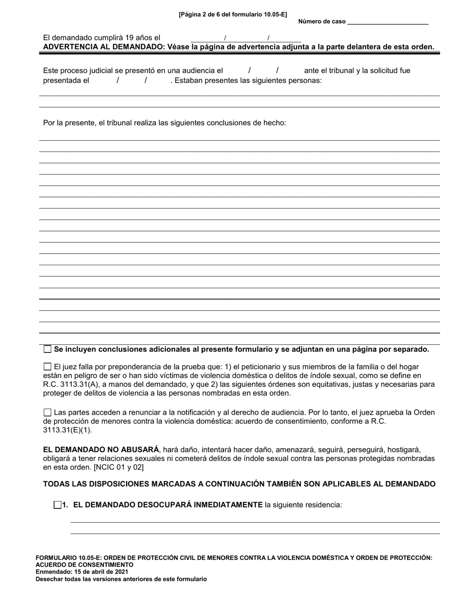 Formulario 10.05-E Orden De Proteccion Civil De Menores Contra La Violencia Domestica Y Orden De Proteccion: Acuerdo De Consentimiento - Ohio (Spanish), Page 2