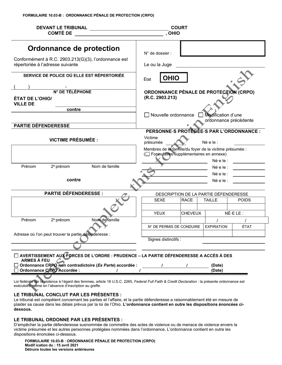 Form 10.03-B Criminal Protection Order (Crpo) - Ohio (French), Page 1