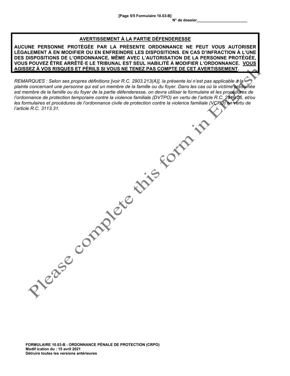 Form 10.03-B Criminal Protection Order (Crpo) - Ohio (French), Page 5