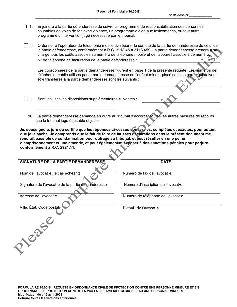 dating violence protection order ohio