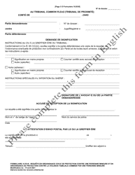 Form 10.05-B Petition for Juvenile Civil Protection Order or Juvenile Domestic Violence Civil Protection Order (R.c. 2151.34 and 3113.31) - Ohio (French), Page 5