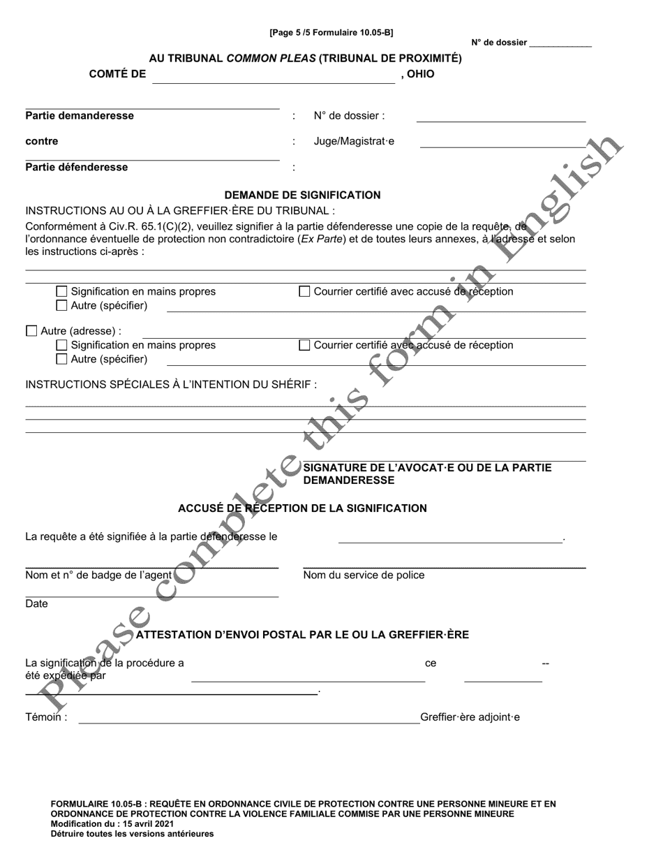 Form 10.05-B Petition for Juvenile Civil Protection Order or Juvenile Domestic Violence Civil Protection Order (R.c. 2151.34 and 3113.31) - Ohio (French), Page 5