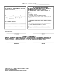 Formulario 10.03-B Orden De Proteccion Penal (Crpo) - Ohio (Spanish), Page 5