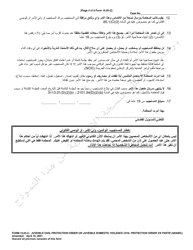 Form 10.05-C Juvenile Civil Protection Order or Juvenile Domestic Violence Civil Protection Order Ex Parte - Ohio (Arabic), Page 4