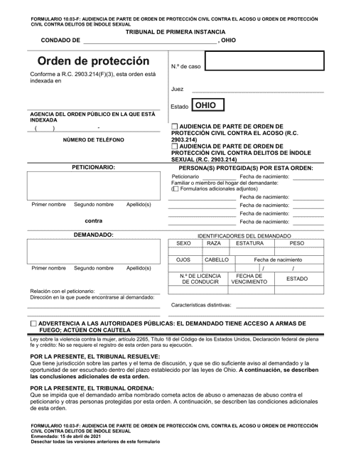 Formulario 10.03-F Audiencia De Parte De Orden De Proteccion Civil Contra El Acoso U Orden De Proteccion Civil Contra Delitos De Indole Sexual - Ohio (Spanish)