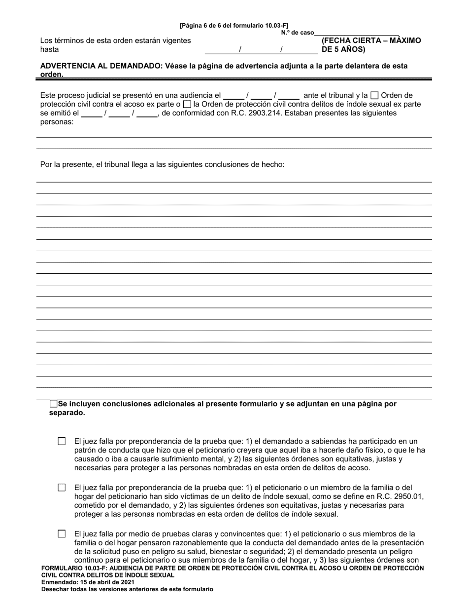 Formulario 10.03-F Audiencia De Parte De Orden De Proteccion Civil Contra El Acoso U Orden De Proteccion Civil Contra Delitos De Indole Sexual - Ohio (Spanish), Page 2
