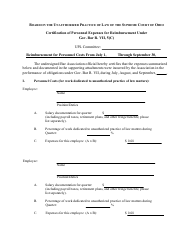 Document preview: Certification of Personnel Expenses for Reimbursement Under Gov. Bar R. VII, 5(C) - Third Quarter - Ohio