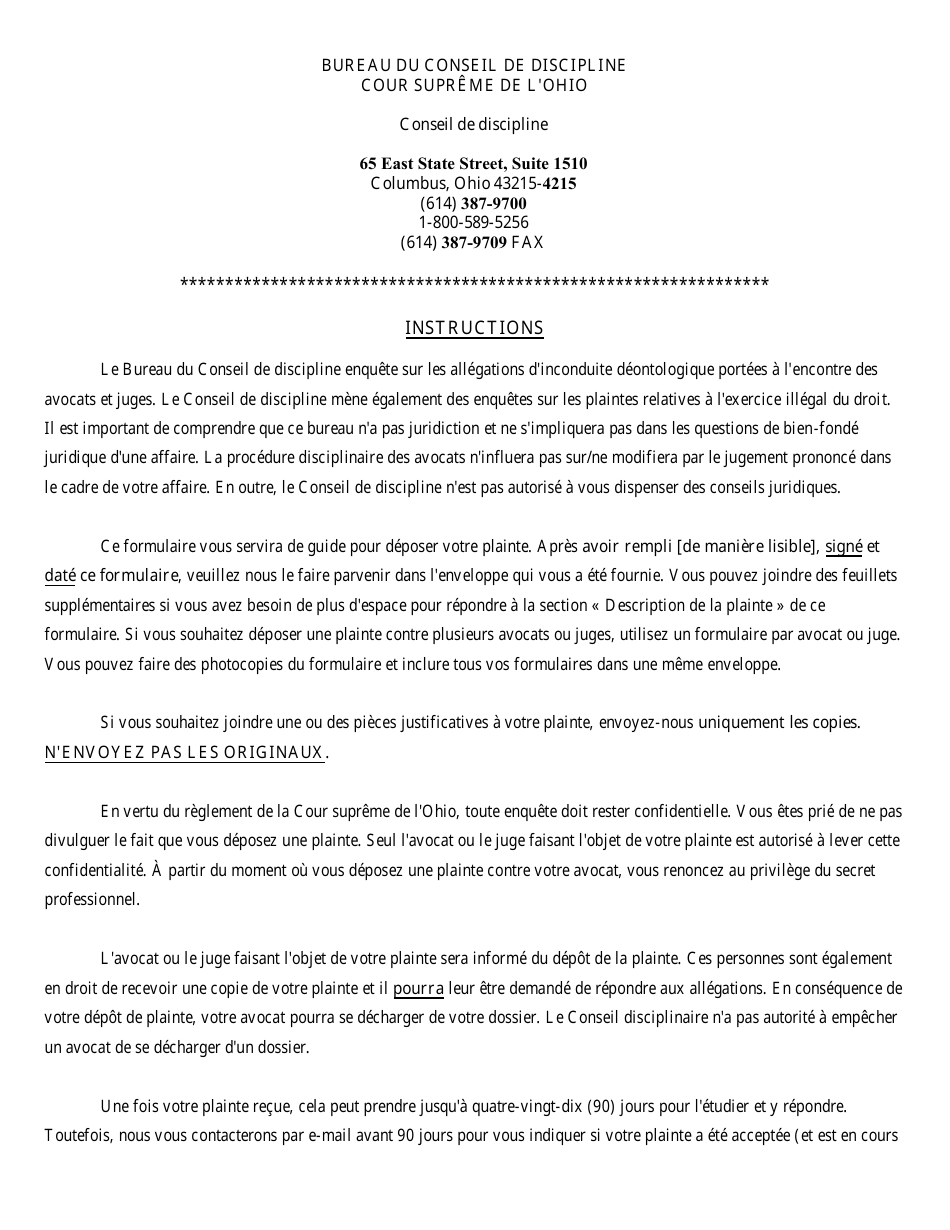 Ohio Grievance Form (French) - Fill Out, Sign Online and Download PDF ...