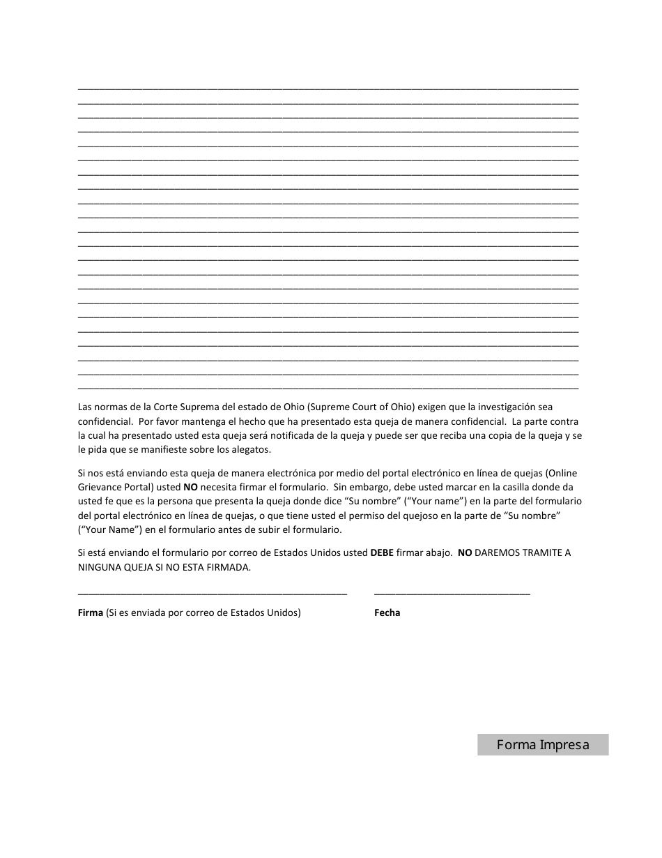 Formulario De La Queja - Ohio (Spanish), Page 5