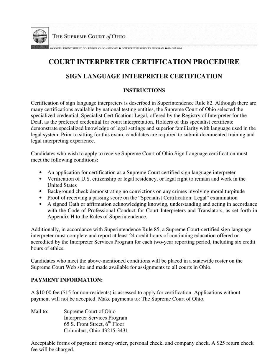 Sign Language Interpreter Certification Application Form - Ohio, Page 1