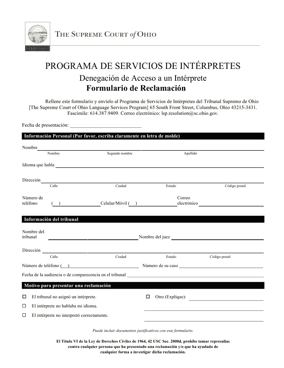 Denegacion De Acceso a Un Interprete Formulario De Reclamacion - Programa De Servicios De Interpretes - Ohio (Spanish), Page 1