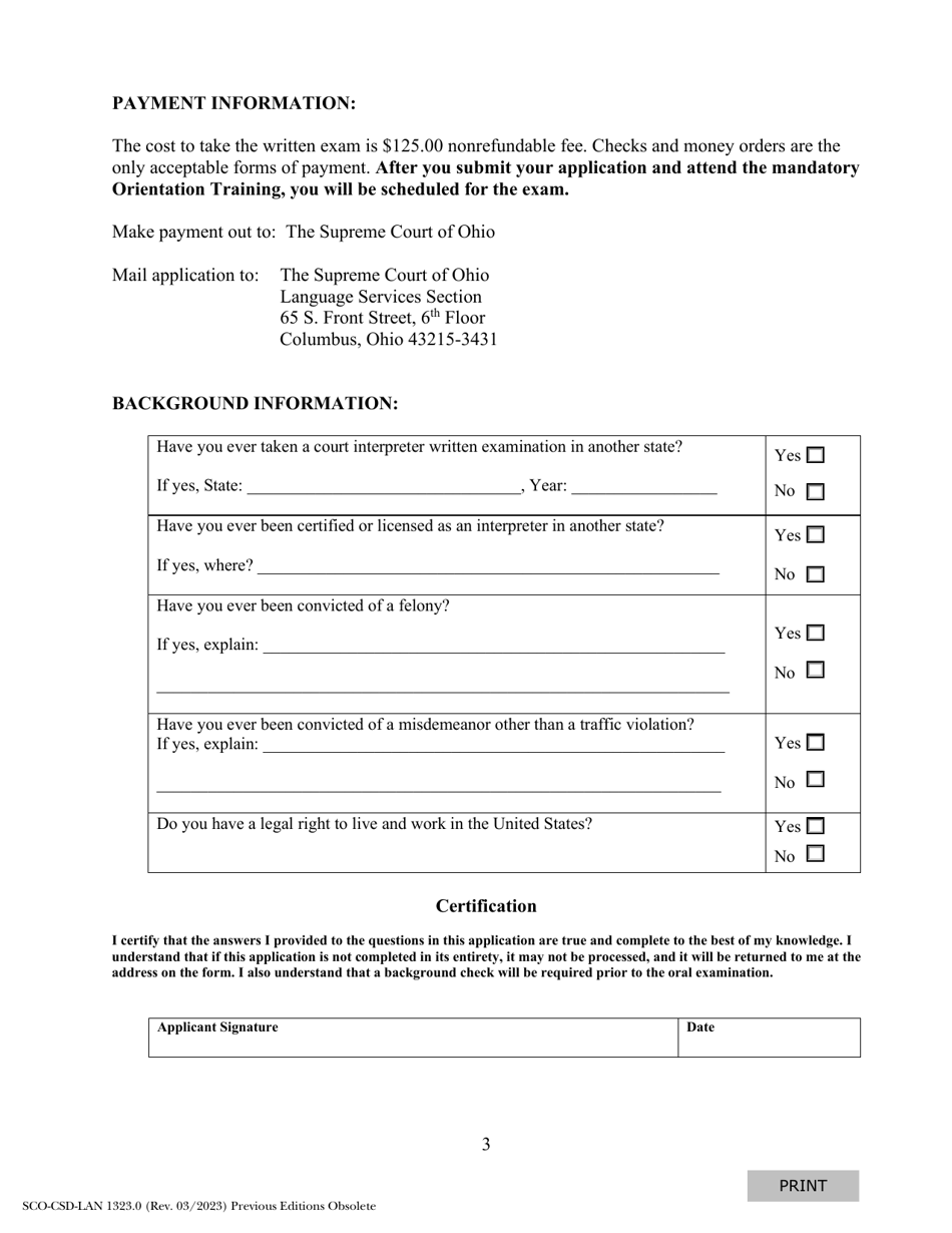 Form SCO-CSD-LAN1323.0 Application for Written Examination for Court Interpreter Credentialing - Ohio, Page 3