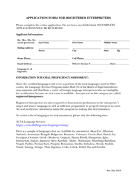 Application for Registered Foreign Language Interpreters - Ohio, Page 2