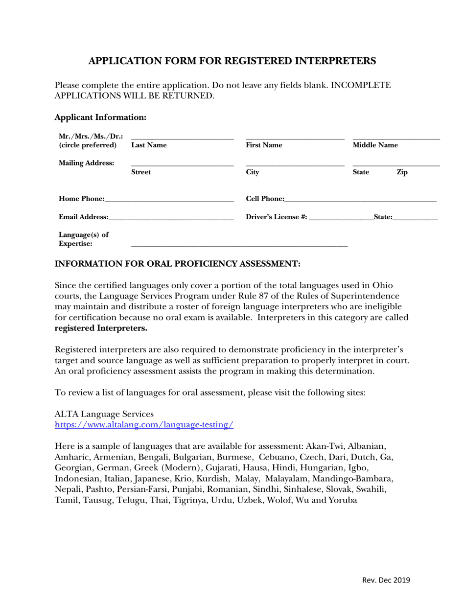 Ohio Application for Registered Foreign Language Interpreters Fill