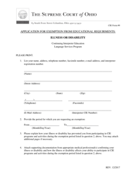 Document preview: CIE Form 9 Application for Exemption From Educational Requirements - Illness or Disability - Ohio