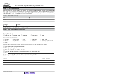Document preview: Form ADM140 VI Language Access Complaint Form - California (Vietnamese)