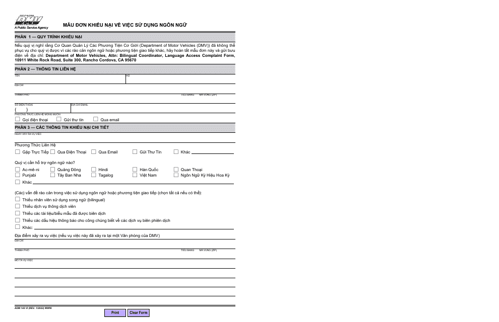 Form ADM140 VI Language Access Complaint Form - California (Vietnamese)