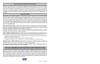 Formulario ADM140 SP Formulario De Queja Por Falta De Acceso a Servicios En Su Idioma - California (Spanish), Page 2