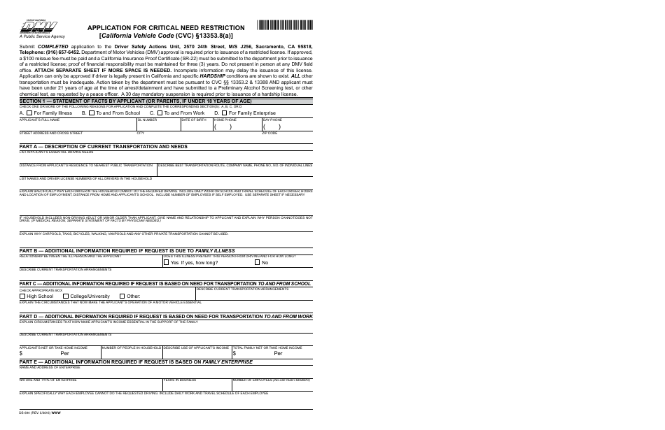 Form DS694 Application for Critical Need Restriction - California, Page 1