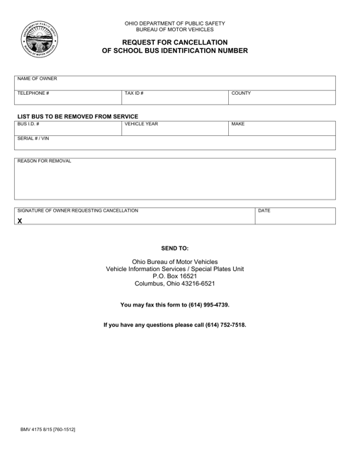 Form BMV4175  Printable Pdf