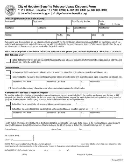 City of Houston Benefits Tobacco Usage Discount Form - City of Houston, Texas Download Pdf
