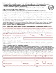 Document preview: Minnesota Limited Liability Company Articles of Organization - Minnesota (English/Spanish)