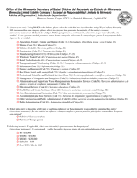 Minnesota Limited Liability Company Articles of Organization - Minnesota (English/Spanish), Page 3