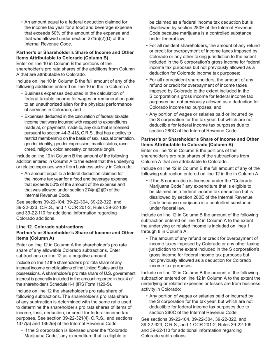 Form DR0106K Colorado K-1 - Colorado, Page 7