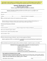 Document preview: Formulario 505 Solicitud De Registros Medicos - Alabama (Spanish)