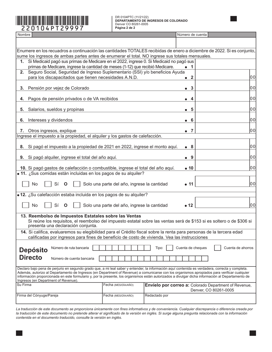 Formulario DR0104PTC Solicitud De Reembolso De Impuestos a La Propiedad / Alquiler / Calefaccion En Colorado - Colorado (Spanish), Page 2