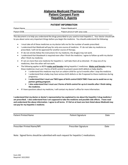Form 392 Patient Consent Form - Hepatitis C Agents - Alabama