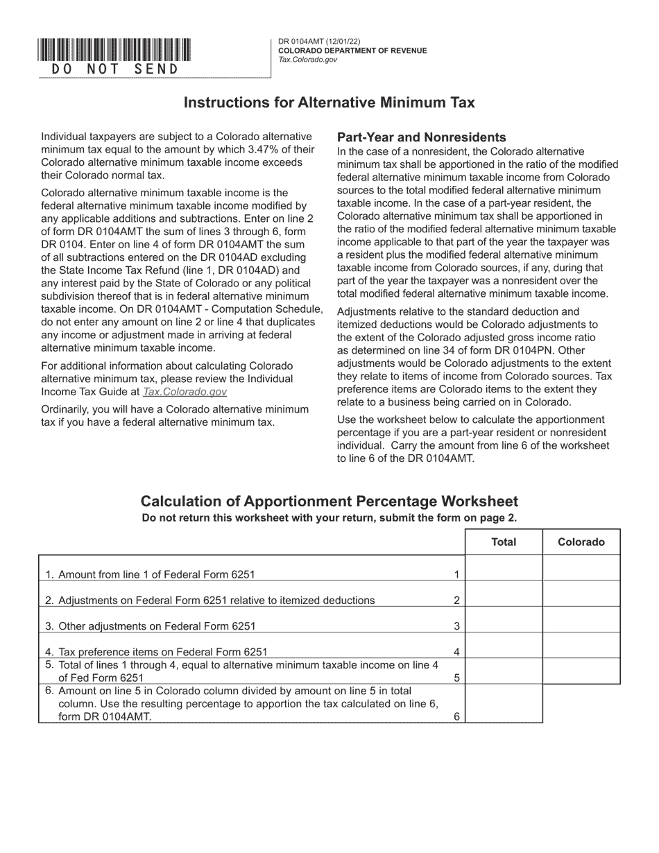 Form DR0104AMT Colorado Alternative Minimum Tax Computation Schedule - Colorado, Page 1