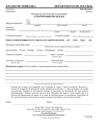 Form DOI-4000-1007 Consumer Complaint - Nebraska (English/Spanish), Page 2