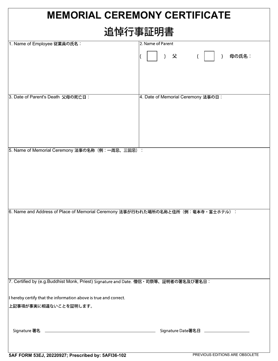 5 AF Form 53EJ Memorial Ceremony Certificate (English / Korean), Page 1