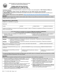 Formulario BMV1177 Formulario De Solicitud De Expedientes De La Bmv De Ohio - Ohio (Spanish)