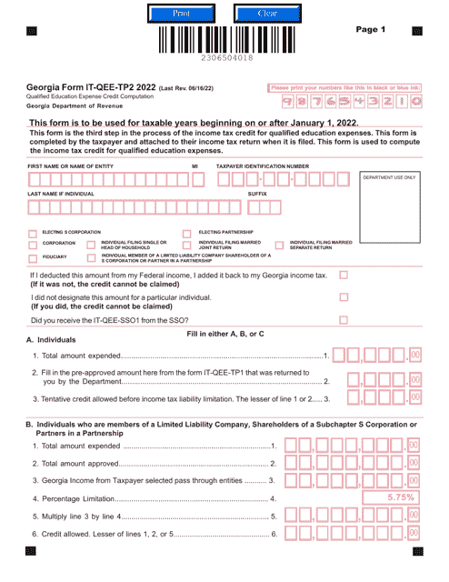 Form IT-QEE-TP2 Qualified Education Expense Credit Computation - Georgia (United States), 2022