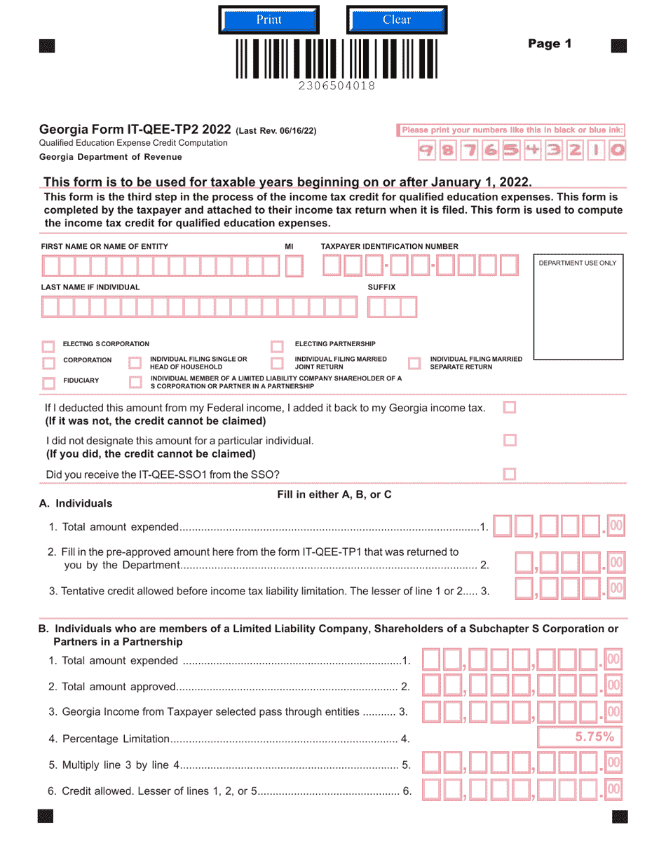 Form IT-QEE-TP2 Qualified Education Expense Credit Computation - Georgia (United States), Page 1