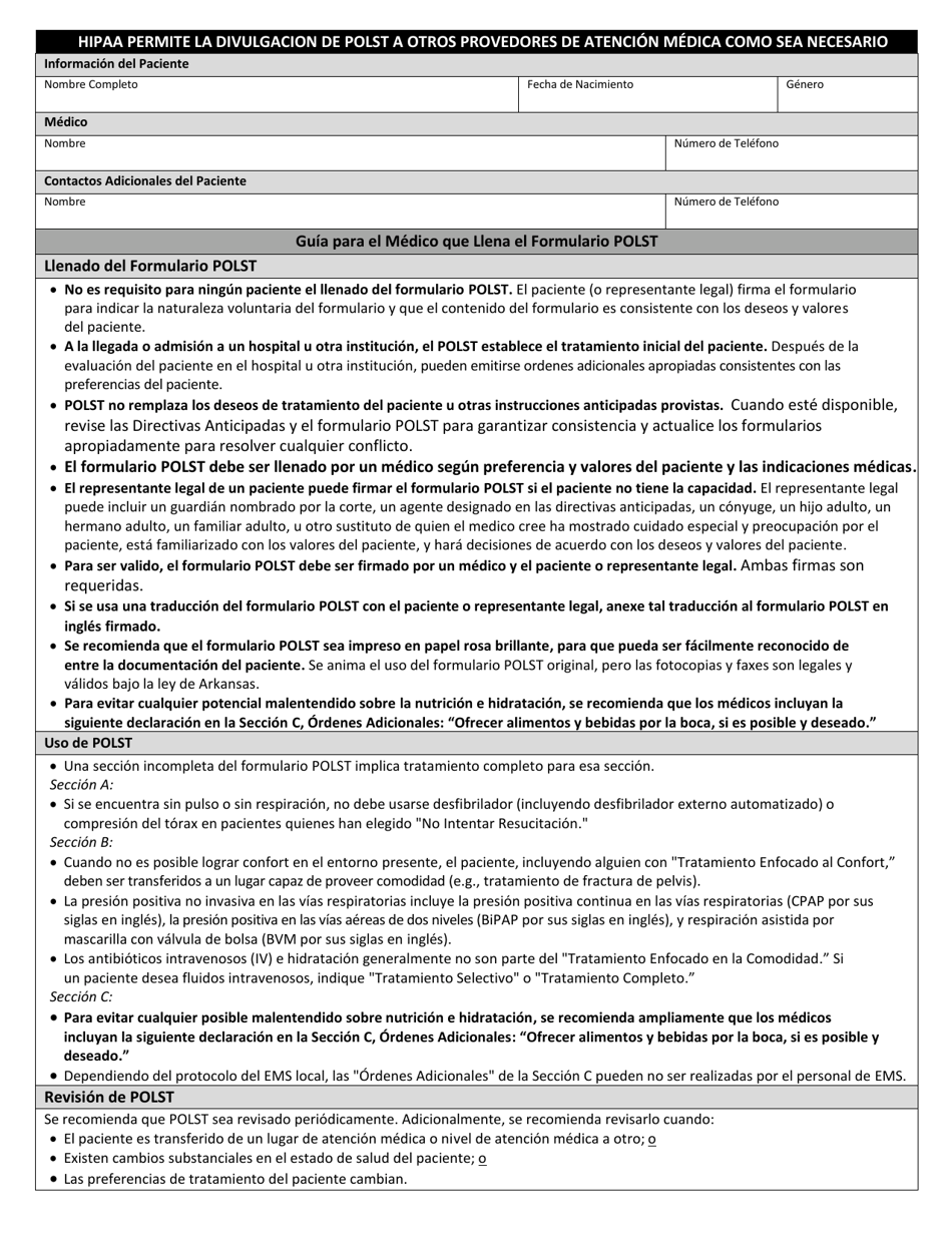 HIPAA Permite La Divulgacion De Polst a Otros Provedores De Atencion Medica Como Sea Necesario - Arkansas (Spanish), Page 1